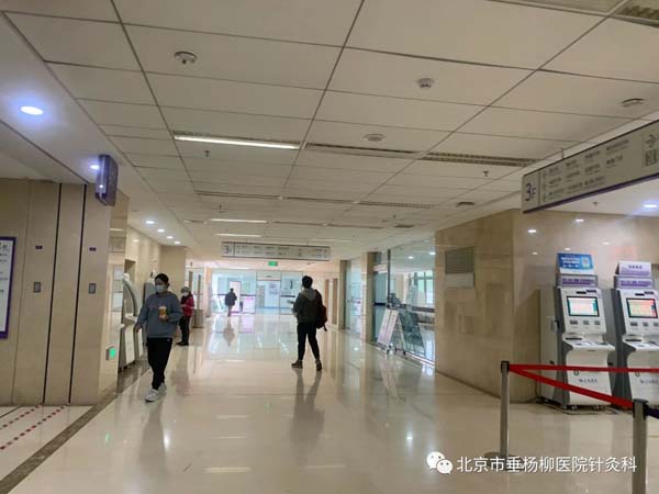 微信图片_20230418154159.jpg 微信图片_20230418154159.jpg