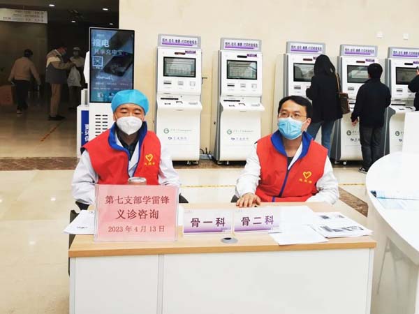 微信图片_20230419141314.jpg 微信图片_20230419141314.jpg