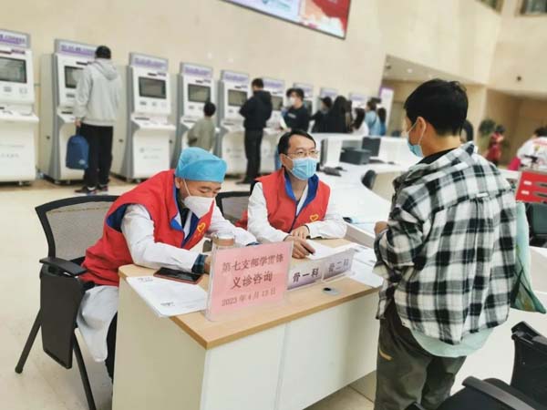 微信图片_20230419141316.jpg 微信图片_20230419141316.jpg