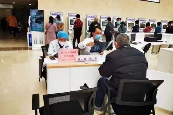 微信图片_20230419141320.jpg 微信图片_20230419141320.jpg