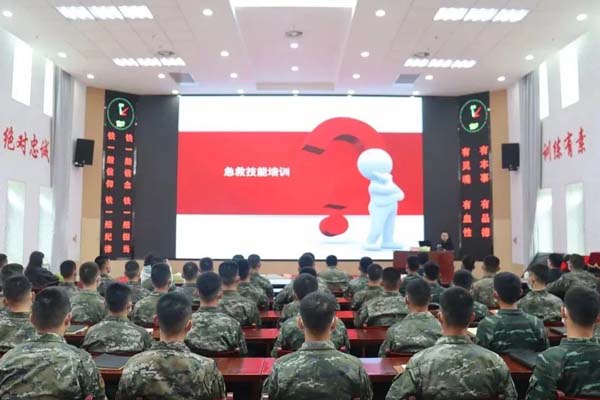 微信图片_20230428111546.jpg 微信图片_20230428111546.jpg