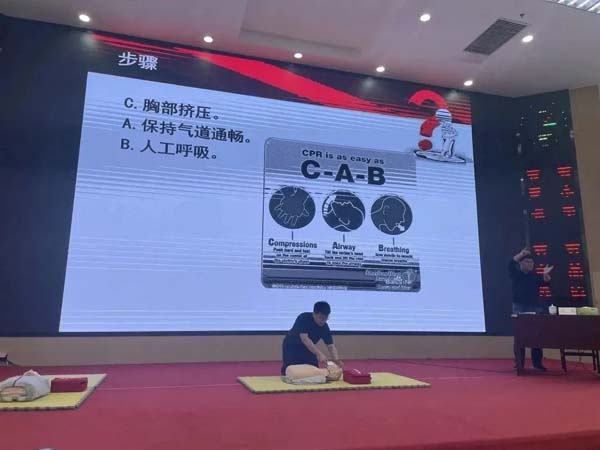 微信图片_20230428111551.jpg 微信图片_20230428111551.jpg