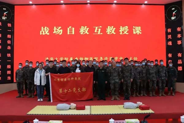 微信图片_20230428111601.jpg 微信图片_20230428111601.jpg