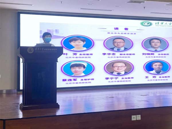 微信图片_20230428111608.jpg 微信图片_20230428111608.jpg