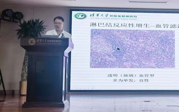 微信图片_20230428111611.jpg 微信图片_20230428111611.jpg