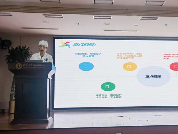 微信图片_20230428111613.jpg 微信图片_20230428111613.jpg