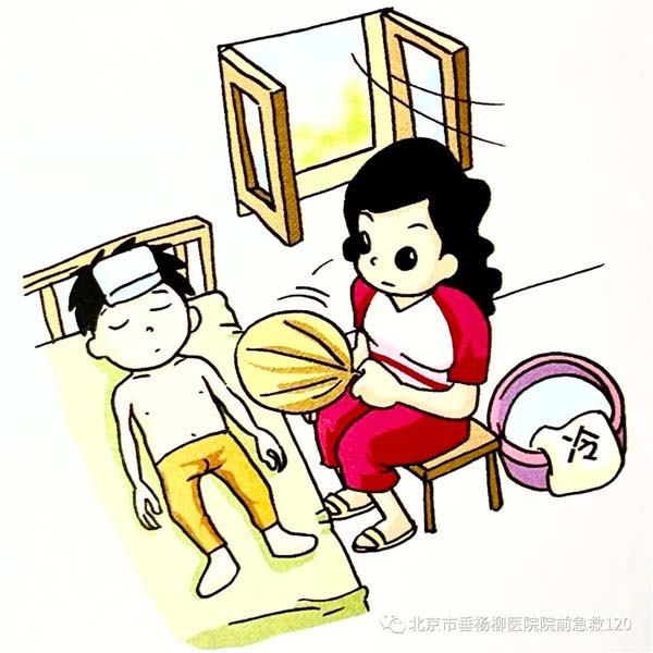 微信图片_20230428111628.jpg 微信图片_20230428111628.jpg