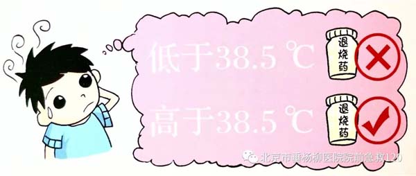 微信图片_20230428111630.jpg 微信图片_20230428111630.jpg