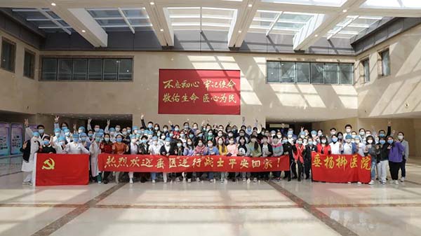 微信图片_20230507085328.jpg 微信图片_20230507085328.jpg