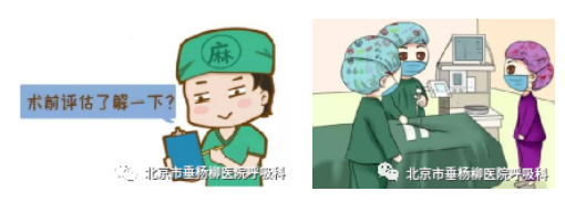 微信截图_20230510135959.png 微信截图_20230510135959.png