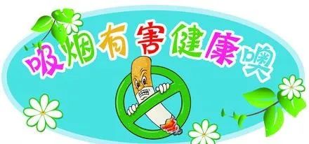 微信图片_20230512103543.jpg 微信图片_20230512103543.jpg