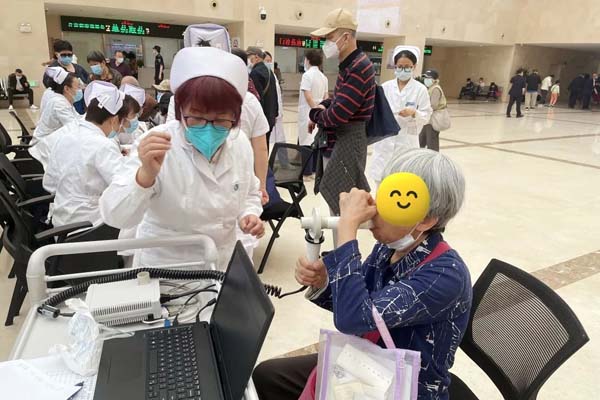 微信图片_20230515152242.jpg 微信图片_20230515152242.jpg