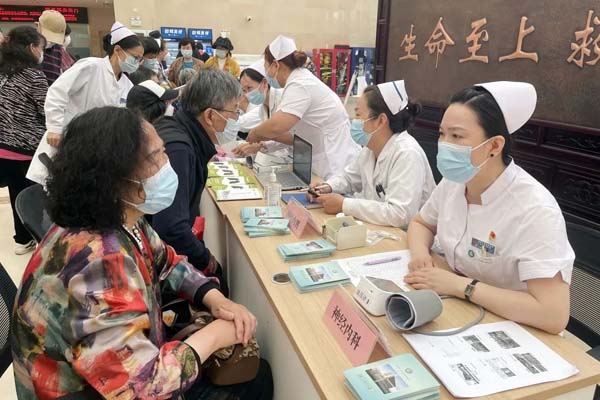 微信图片_20230515152245.jpg 微信图片_20230515152245.jpg