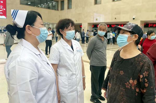 微信图片_20230515152250.jpg 微信图片_20230515152250.jpg