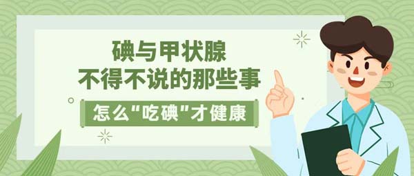 微信图片_20230515152313.jpg 微信图片_20230515152313.jpg