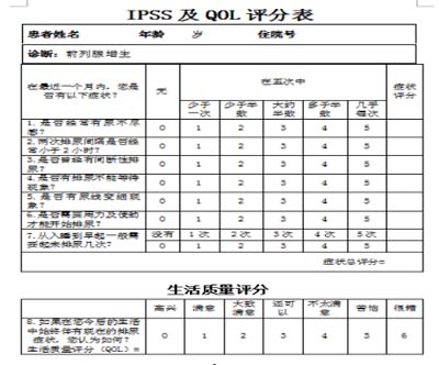微信图片_20230516152245.jpg 微信图片_20230516152245.jpg