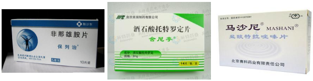 微信截图_20230516152300.png 微信截图_20230516152300.png