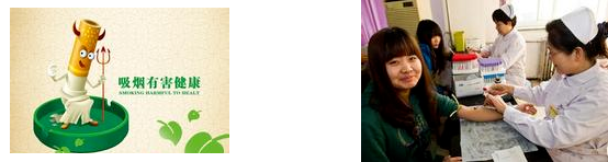 微信截图_20230516152306.png 微信截图_20230516152306.png