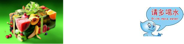 微信截图_20230516152321.png 微信截图_20230516152321.png