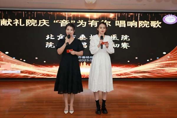 微信图片_20230517164936.jpg 微信图片_20230517164936.jpg