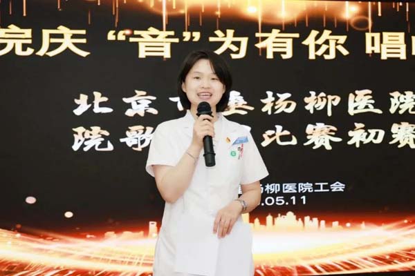 微信图片_20230517164938.jpg 微信图片_20230517164938.jpg