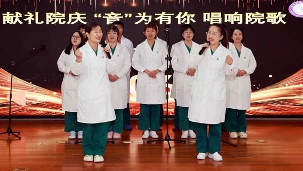 微信图片_20230517164947.jpg 微信图片_20230517164947.jpg