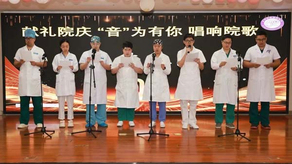 微信图片_20230517164950.jpg 微信图片_20230517164950.jpg