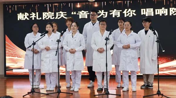 微信图片_20230517164959.jpg 微信图片_20230517164959.jpg