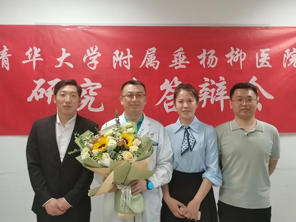 微信图片_20230518164257.jpg 微信图片_20230518164257.jpg