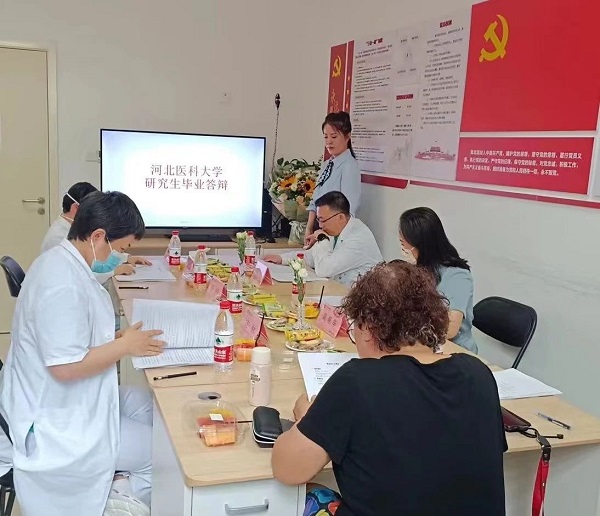 微信图片_20230518164259.jpg 微信图片_20230518164259.jpg