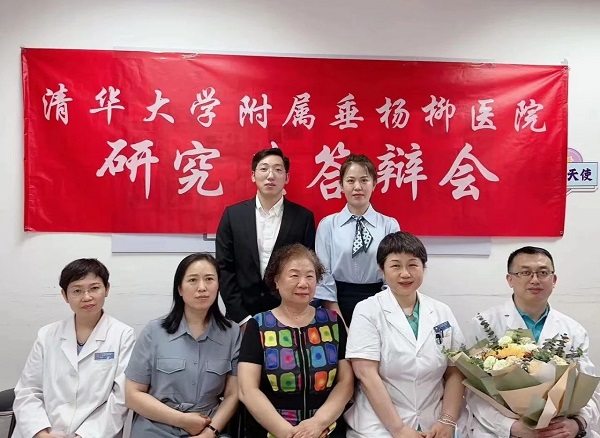 微信图片_20230518164303.jpg 微信图片_20230518164303.jpg