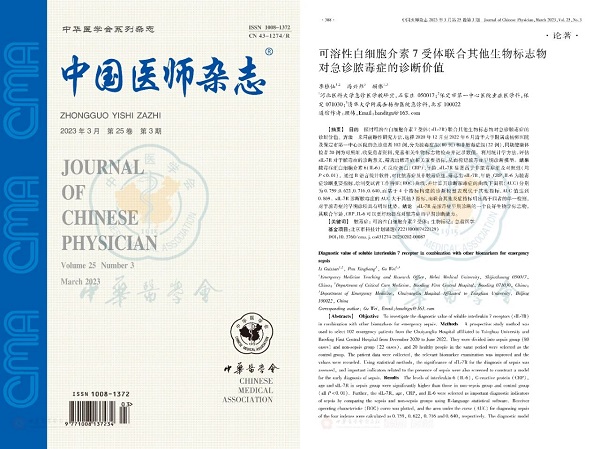 微信图片_20230518164306.jpg 微信图片_20230518164306.jpg