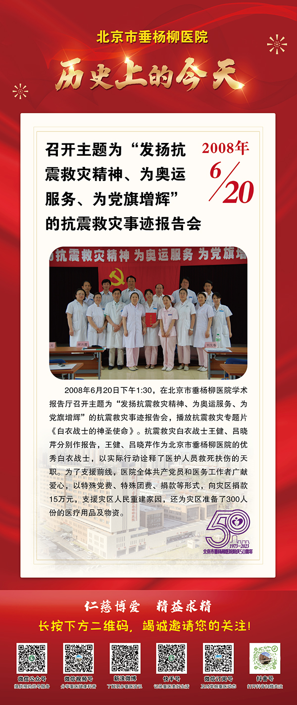 微信图片_20230522091533.jpg 微信图片_20230522091533.jpg