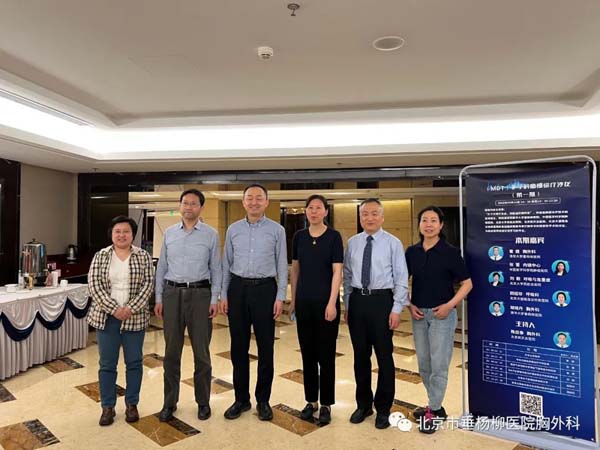 微信图片_20230522163246.jpg 微信图片_20230522163246.jpg