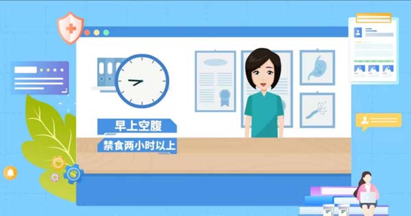 微信图片_20230526075600.jpg 微信图片_20230526075600.jpg