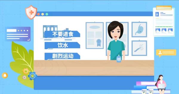 微信图片_20230526075608.jpg 微信图片_20230526075608.jpg