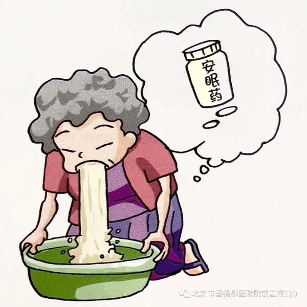 微信图片_20230531131150.jpg 微信图片_20230531131150.jpg