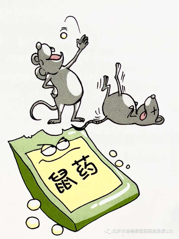 微信图片_20230531131152.jpg 微信图片_20230531131152.jpg