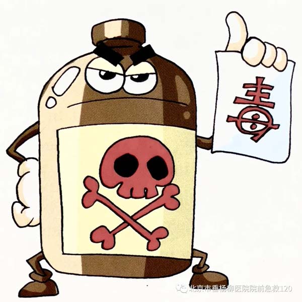 微信图片_20230531131155.jpg 微信图片_20230531131155.jpg