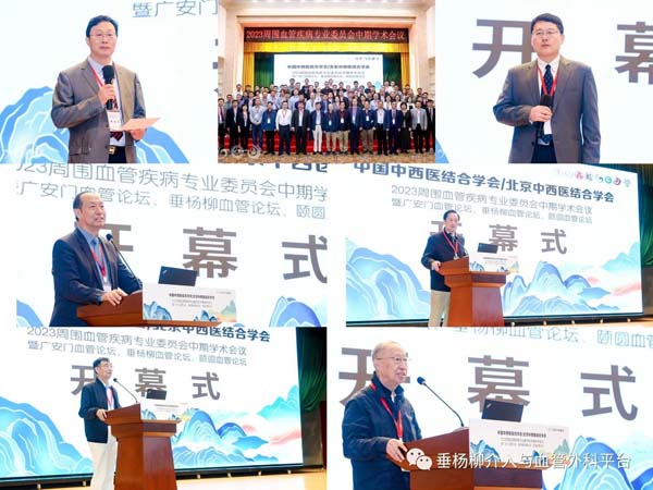 微信图片_20230601170957.jpg 微信图片_20230601170957.jpg