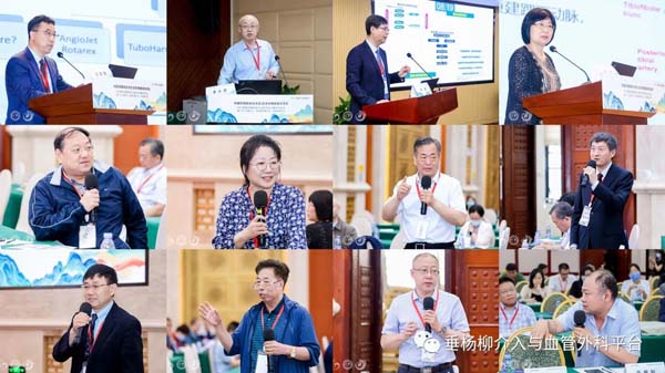 微信图片_20230601171005.jpg 微信图片_20230601171005.jpg