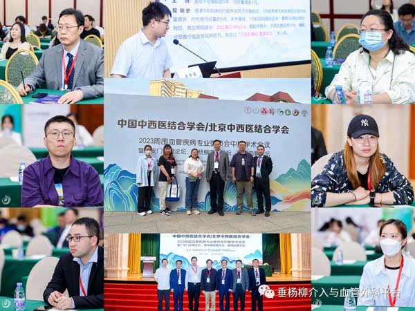 微信图片_20230601171007.jpg 微信图片_20230601171007.jpg