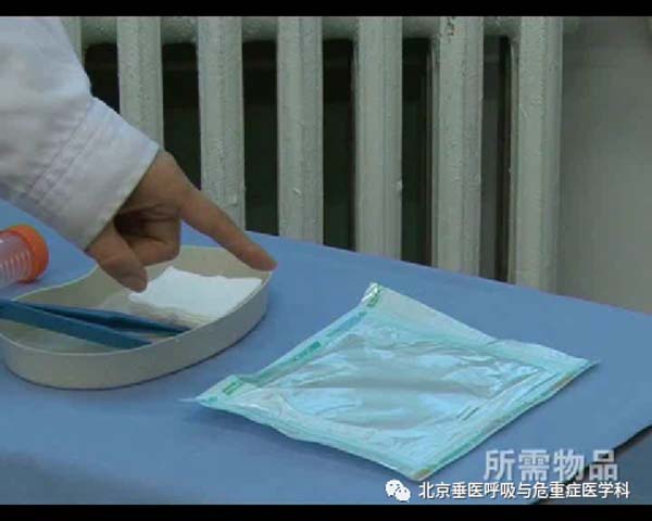 微信图片_20230601171022.jpg 微信图片_20230601171022.jpg