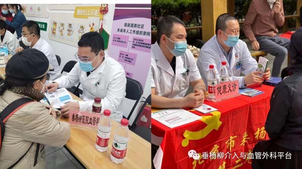 微信图片_20230614103734.jpg 微信图片_20230614103734.jpg