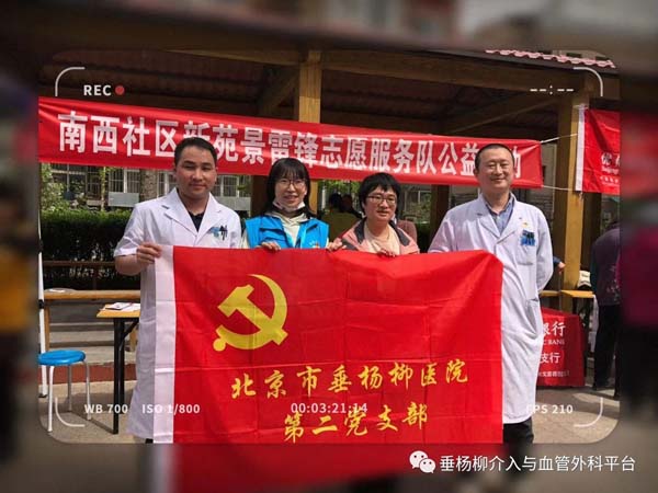 微信图片_20230614103739.jpg 微信图片_20230614103739.jpg