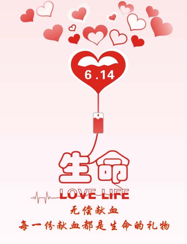 微信图片_20230614105006.jpg 微信图片_20230614105006.jpg