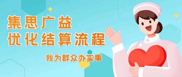 微信图片_20230620094523.jpg 微信图片_20230620094523.jpg