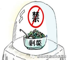 微信图片_20230630093845.png 微信图片_20230630093845.png