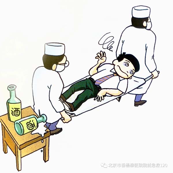 微信图片_20230704135647.jpg 微信图片_20230704135647.jpg