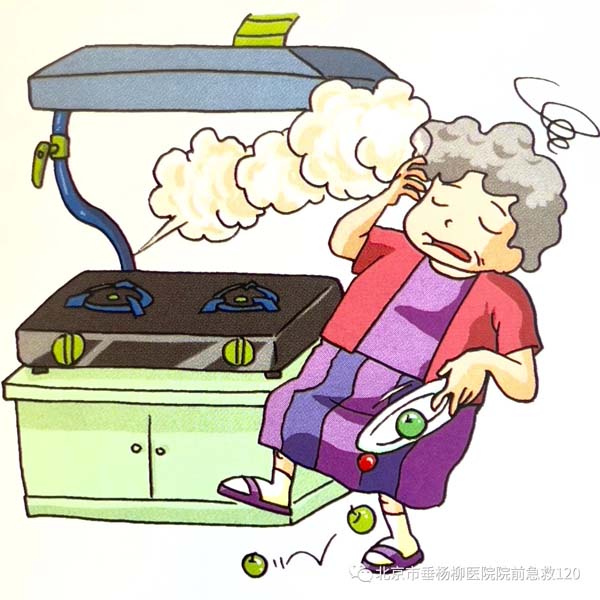 微信图片_20230704135651.jpg 微信图片_20230704135651.jpg